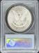 1904-O Morgan Dollar MS63 PCGS