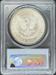 1904-O Morgan Dollar MS63 PCGS