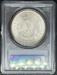 1887 Morgan Dollar MS64 PCGS CAC Toner
