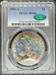 1881-S Morgan Dollar MS66 PCGS CAC Toner