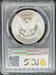 1881-S Morgan Dollar MS66 PCGS CAC Toner