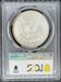 1902 Morgan Dollar MS64 PCGS