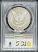 1903 Morgan Dollar MS64 PCGS