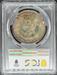 1902 Morgan Dollar MS63 PCGS Toner