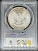 1882-O Morgan Dollar MS64 PCGS Toner