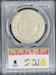 1921-S Morgan Dollar MS64 PCGS