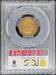 1854-O $5 Liberty AU Details PCGS