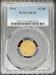 1911 $2.5 Indian XF45 PCGS