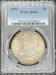 1904 Morgan Dollar MS64 PCGS