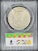 1901-S Morgan Dollar AU50 PCGS