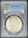 1901-O Morgan Dollar MS64 PCGS