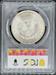 1901-O Morgan Dollar MS64 PCGS