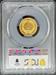 1872 $3 Princess MS61PL PCGS