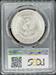 1903-O Morgan Dollar MS64 PCGS
