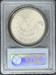 1890 Morgan Dollar MS64 PCGS