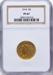 1914 $5 Indian PR67 NGC