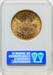 1873-CC $20 Liberty AU58 NGC