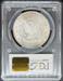 1878-S Morgan Dollar MS66 PCGS