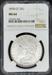 1878-CC Morgan Dollar MS64 NGC