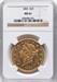 1885 $20 Liberty MS61 NGC