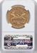 1885 $20 Liberty MS61 NGC
