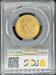 1907 NM $10 Indian MS61 PCGS