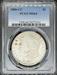 1880-CC Morgan Dollar MS64 PCGS