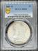 1889-O Morgan Dollar MS64 PCGS