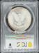 1889-O Morgan Dollar MS64 PCGS