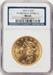 1865-S $20 Liberty MS64 NGC