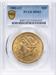 1882-CC $20 Liberty MS62 PCGS