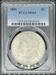 1891 Morgan Dollar MS64 PCGS