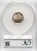 1916-D Mercury Dime MS64FB CACG