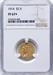 1914 $2.5 Indian PR67+ NGC
