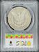 1886-O Morgan Dollar XF45 PCGS