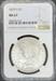 1879-S Morgan Dollar MS67 NGC