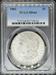 1882 Morgan Dollar MS64 PCGS