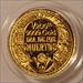Day of the Dead Rose Skull ND Gold Token Private US Issue 1/200 oz MS70 PCGS