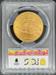 1908-D Motto $20 St Gaudens MS66 PCGS