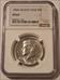 1964 Kennedy Silver Half Dollar Accented Hair Proof PF67 NGC