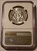 1964 Kennedy Silver Half Dollar Accented Hair Proof PF67 NGC