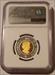 Canada 2012 Silver 2 Dollars Gilt Polar Bear Proof PF69 UC NGC