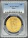 1908 Motto $20 St. Gaudens MS64 PCGS