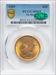 1907 NM $10 Indian MS65 PCGS CAC