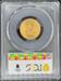 1901-S $5 Liberty MS66+ PCGS CAC