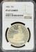 1882 Trade Dollar PF67CAM NGC