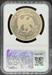 1882 Trade Dollar PF67CAM NGC