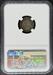 1795 Flowing Hair Half Dime MS64+ NGC