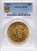 1864 $20 Liberty AU55 PCGS