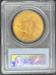 1929 $20 St. Gaudens MS64 PCGS